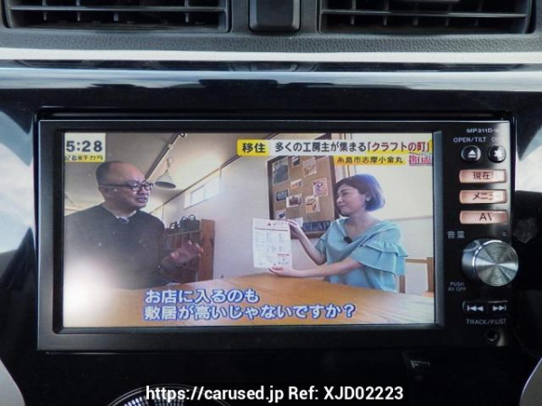 Used 2016 AT mitsubishi ek-wagon B11W Image[23]