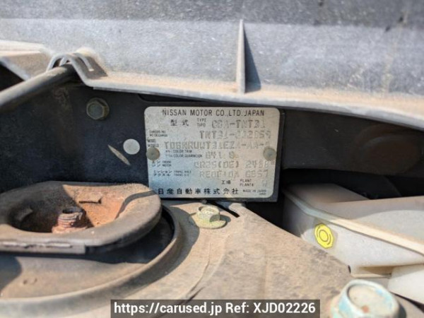 Used 2007 AT nissan x-trail TNT31 Image[10]