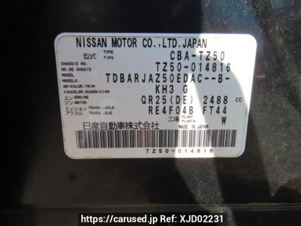 Used 2007 AT nissan murano TZ50 Image[11]