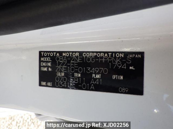 Used 2004 AT toyota wish ZNE10G Image[11]