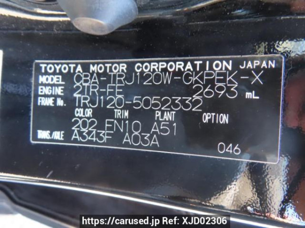 Used 2006 AT toyota land-cruiser-prado TRJ120W Image[11]