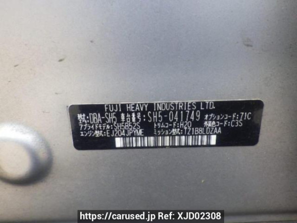 Used 2009 AT subaru forester SH5 Image[10]