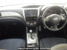 Used 2009 AT subaru forester SH5 Image[15]