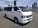 Toyota Regiusace Van KDH205V