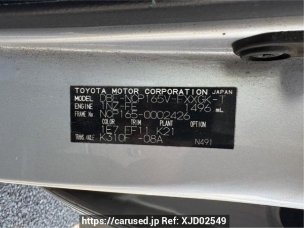Used 2014 AT toyota succeed-van NCP165V Image[10]