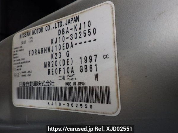 Used 2010 AT nissan dualis KJ10 Image[10]