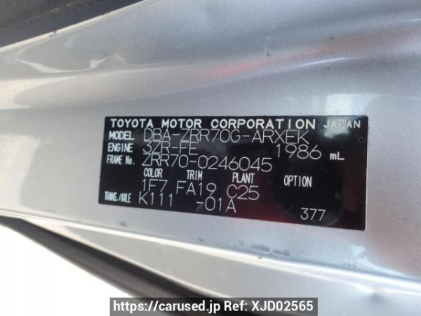 Used 2009 AT toyota noah ZRR70G Image[8]