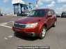 Used 2009 AT subaru forester SH5 Image[2]