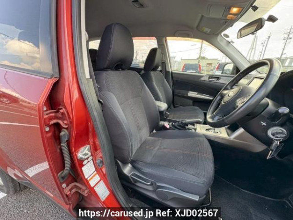 Used 2009 AT subaru forester SH5 Image[12]
