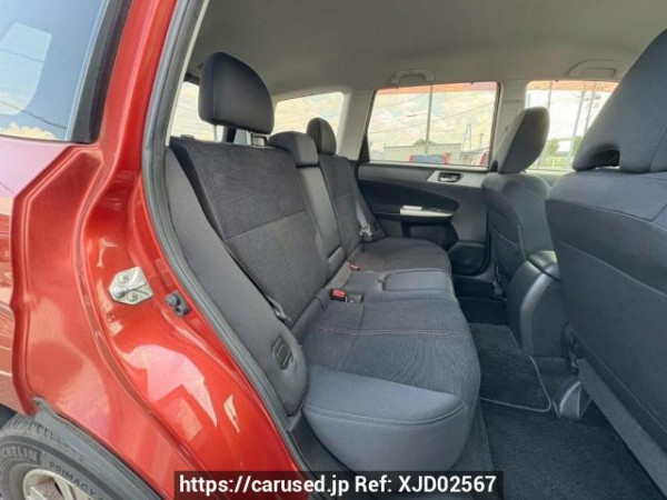 Used 2009 AT subaru forester SH5 Image[14]