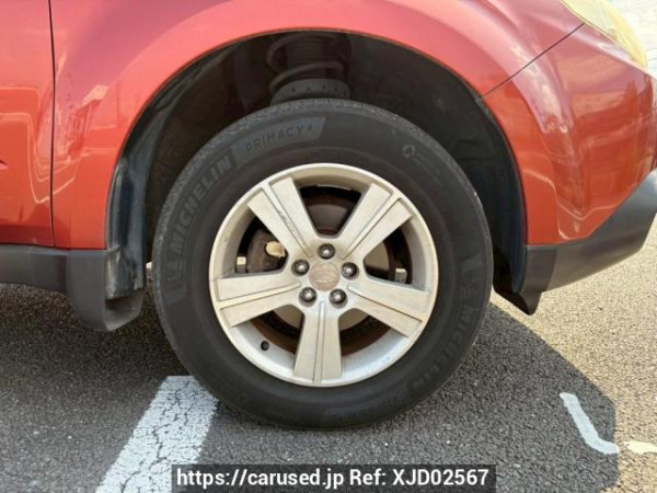 Used 2009 AT subaru forester SH5 Image[28]