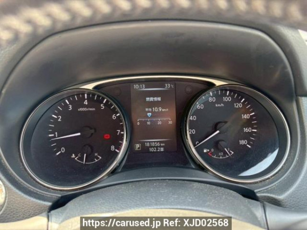 Used 2014 AT nissan x-trail T32 Image[22]