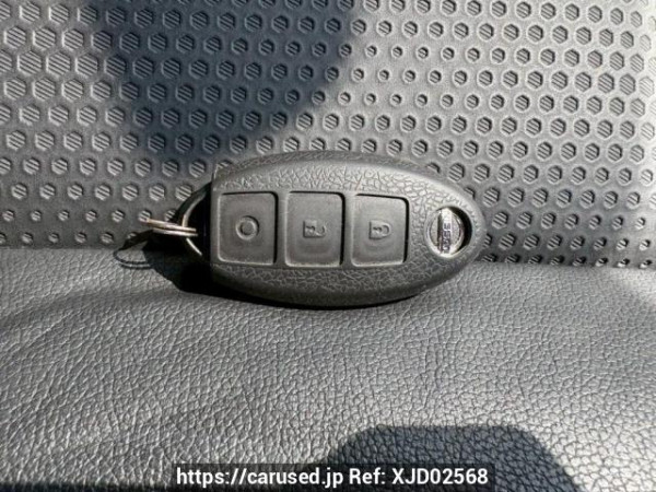 Used 2014 AT nissan x-trail T32 Image[28]