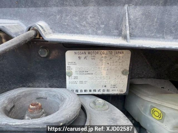 Used 2009 AT nissan x-trail NT31 Image[10]