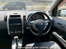 Used 2009 AT nissan x-trail NT31 Image[20]