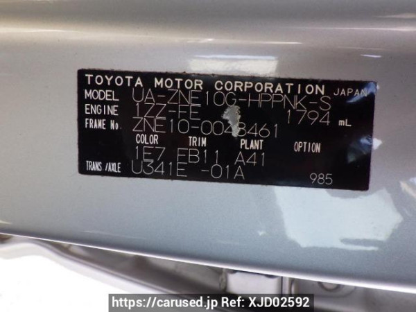 Used 2003 AT toyota wish ZNE10G Image[11]