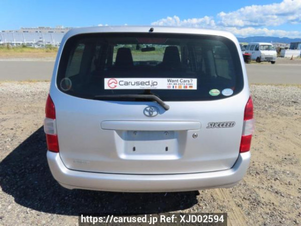 Used 2015 AT toyota succeed-van NCP160V Image[5]