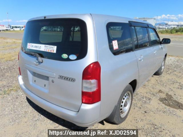 Used 2015 AT toyota succeed-van NCP160V Image[6]