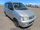 Toyota Townace Noah