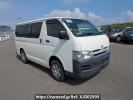 Toyota Hiace Van KDH205V