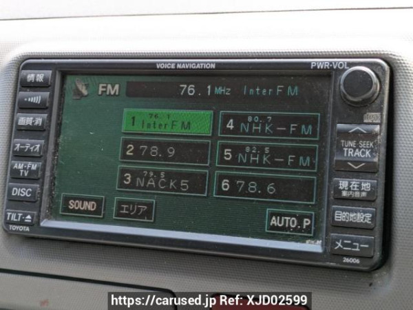 Used 2006 AT toyota hiace-van KDH205V Image[27]