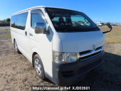Toyota Regiusace Van