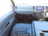 Used 2004 AT toyota regiusace-van KDH200V Image[19]