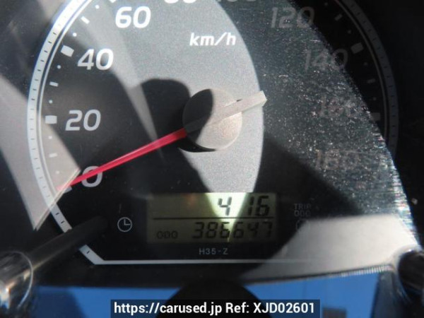 Used 2004 AT toyota regiusace-van KDH200V Image[22]