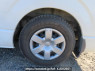 Used 2004 AT toyota regiusace-van KDH200V Image[32]