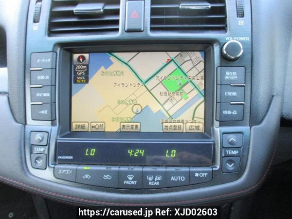 Used 2010 AT toyota crown GRS200 Image[24]