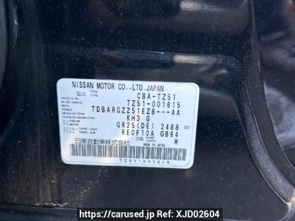 Used 2010 AT nissan murano TZ51 Image[13]