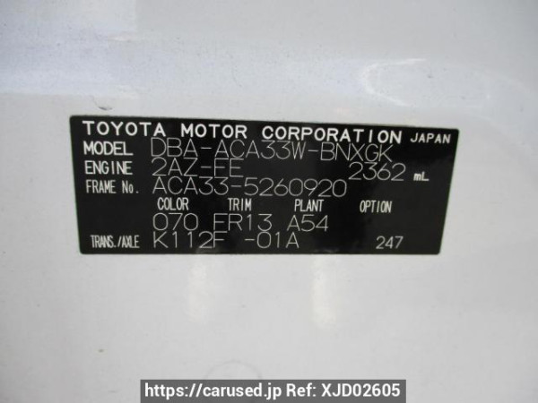 Used 2010 AT toyota vanguard ACA33W Image[15]