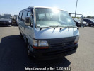 Toyota Regiusace Van TRH112V