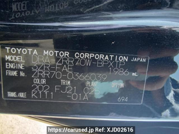 Used 2010 AT toyota voxy ZRR70W Image[11]