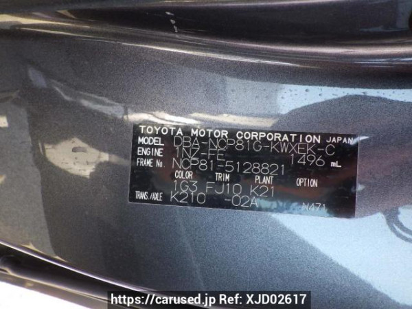 Used 2010 AT toyota sienta NCP81G Image[11]