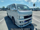 Toyota Regiusace Van KDH205V