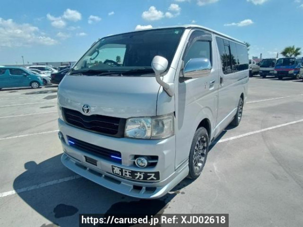 Used 2005 AT toyota regiusace-van KDH205V Image[2]