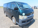 Toyota Hiace Van KDH200V