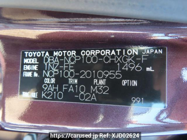 Used 2010 AT toyota ractis NCP100 Image[10]