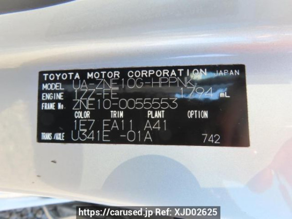 Used 2003 AT toyota wish ZNE10G Image[11]
