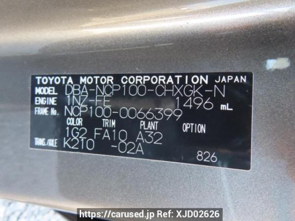Used 2007 AT toyota ractis NCP100 Image[11]