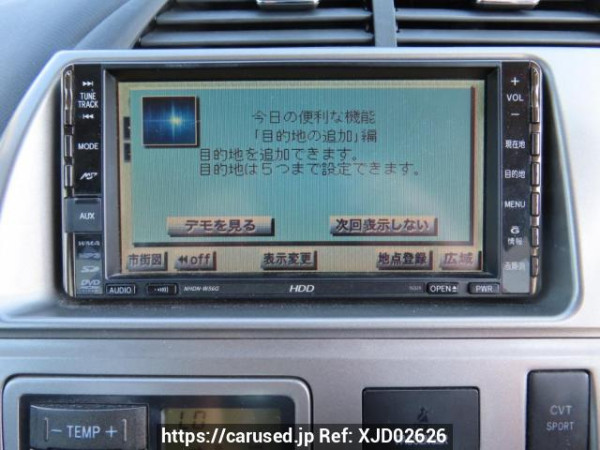 Used 2007 AT toyota ractis NCP100 Image[23]