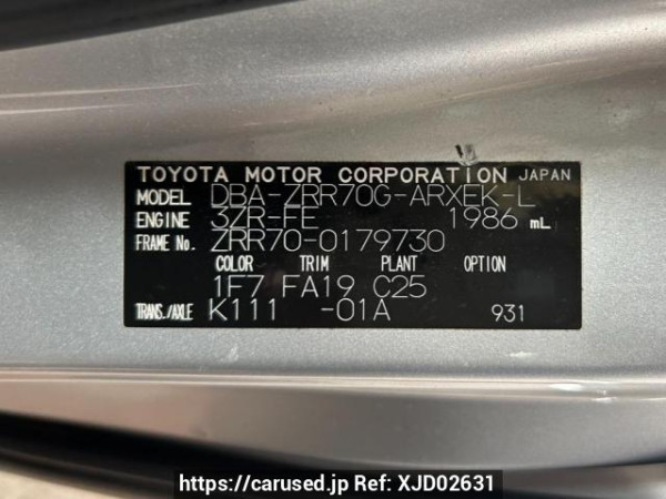 Used 2009 AT toyota noah ZRR70G Image[10]