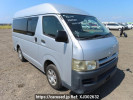 Toyota Hiace Van KDH200K