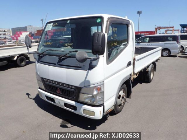 Used 2006 MT mitsubishi canter-guts FB700B Image[2]