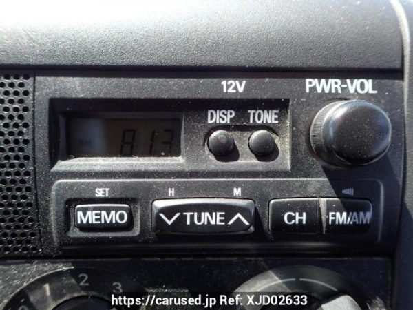 Used 2006 MT mitsubishi canter-guts FB700B Image[18]