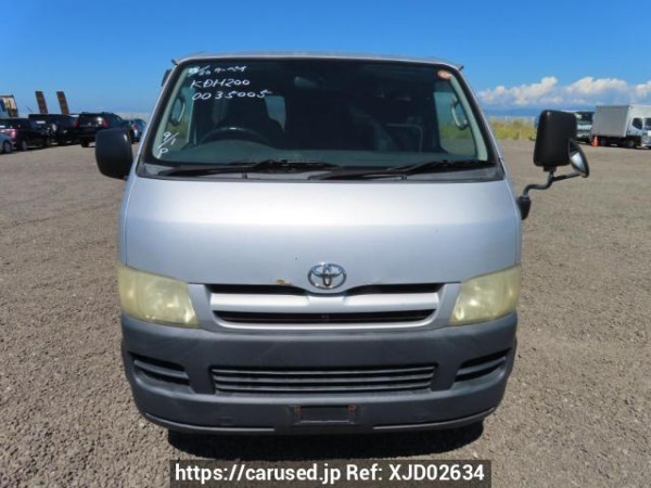 Used 2005 AT toyota regiusace-van KDH200V Image[1]