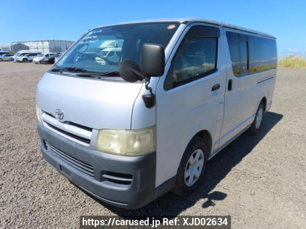 Used 2005 AT toyota regiusace-van KDH200V Image[2]