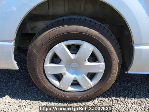 Used 2005 AT toyota regiusace-van KDH200V Image[30]