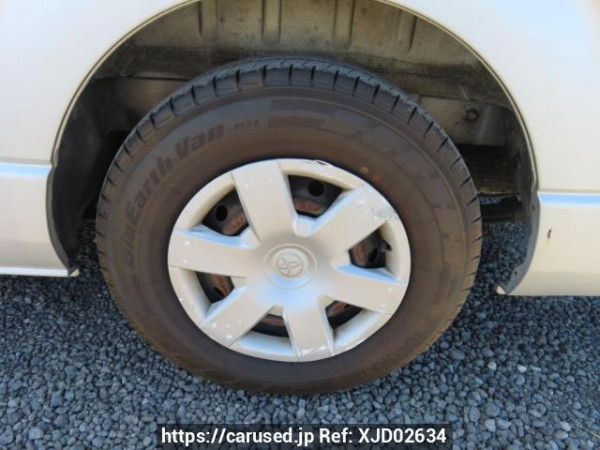 Used 2005 AT toyota regiusace-van KDH200V Image[31]